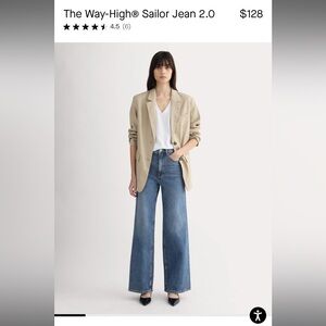 Everlane The Way High Waist Leg Flare 
Size 27